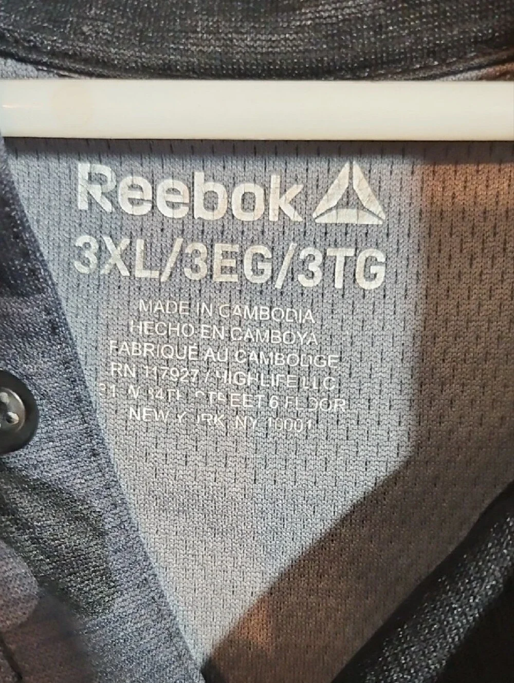 Reebok lightweight short